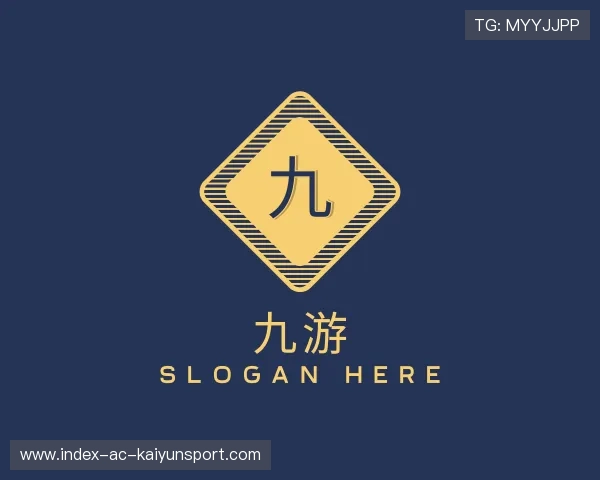 知道开云体育APP世界杯版