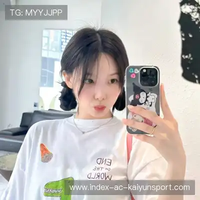 滕维靓